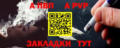 MESCALINE Кимры