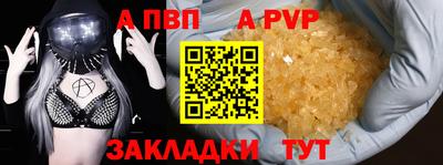 MESCALINE Кимры