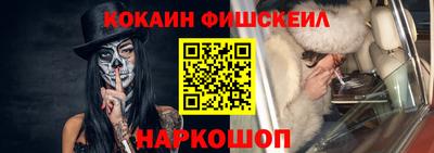 скорость mdpv Кингисепп