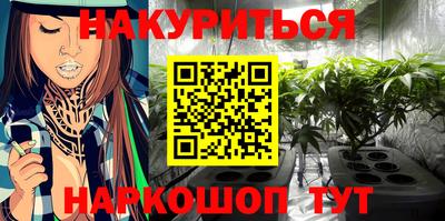 MESCALINE Кимры