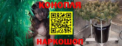 MESCALINE Кимры