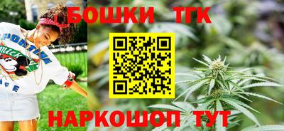 скорость mdpv Кингисепп