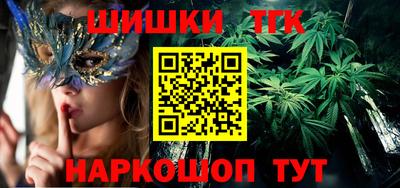 MESCALINE Кимры
