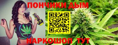 скорость mdpv Кингисепп
