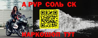 MESCALINE Кимры