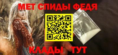 шишки Кинель