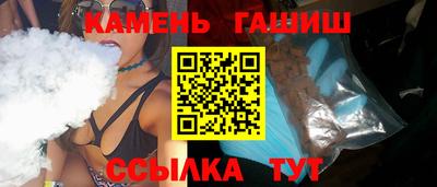 MESCALINE Кимры