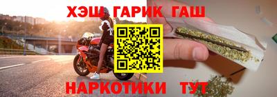шишки Кинель