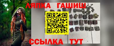 скорость mdpv Кингисепп