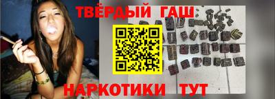 шишки Кинель