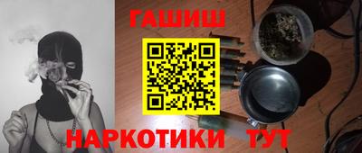 MESCALINE Кимры