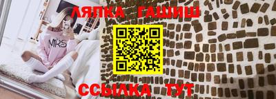скорость mdpv Кингисепп