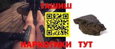 MESCALINE Кимры