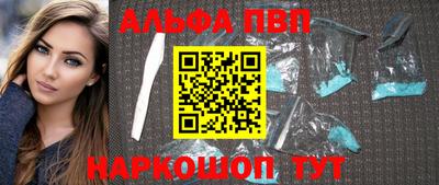 скорость mdpv Кингисепп