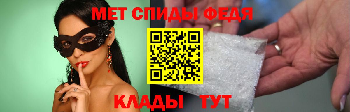 Кингисепп  Первитин витя  Первитин витя  Вход с VPN 